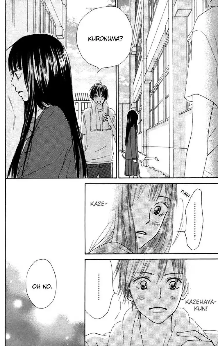 Kimi Ni Todoke Chapter 11 23